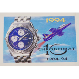 Breitling planche de timbres  Chronomat 1994