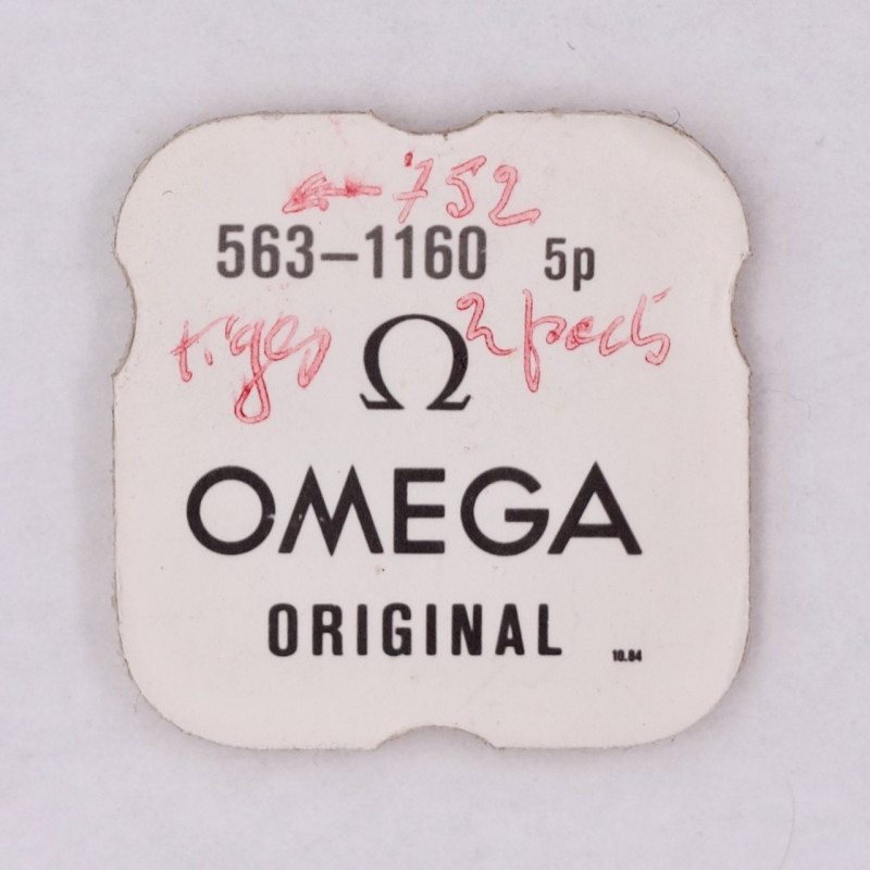 Pièce de mouvement Omega 563 - 1160