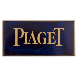 Plaque de présentation Piaget